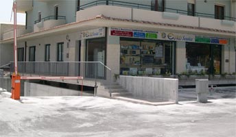 sede